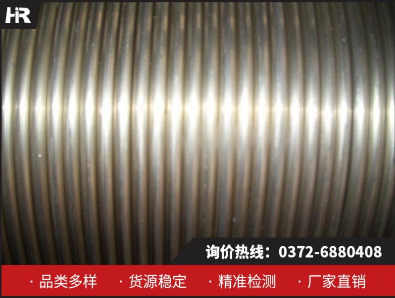 鈣絲廠家：使用硅鈣包芯線，需要注意哪些問題？